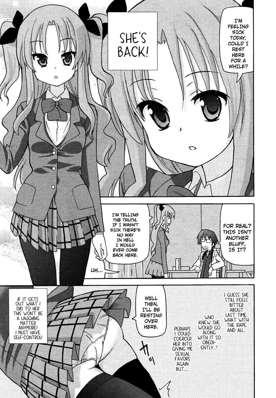 Hentai Manga Comic-Super love love sisters-Chapter 11-5